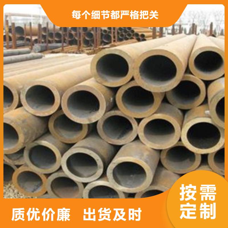 杭州厚壁钢管样品
