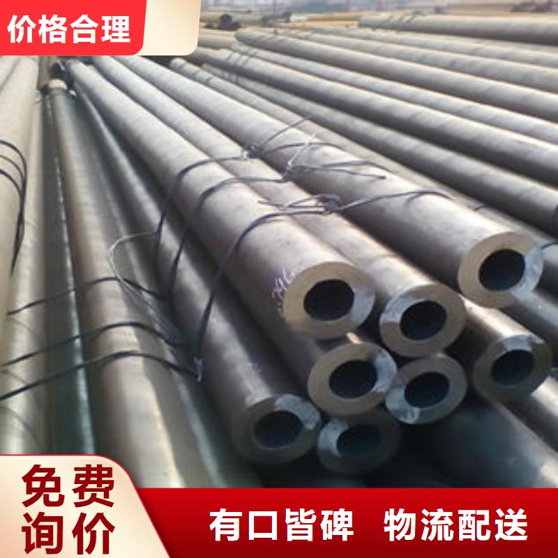 深圳厚壁钢管现货