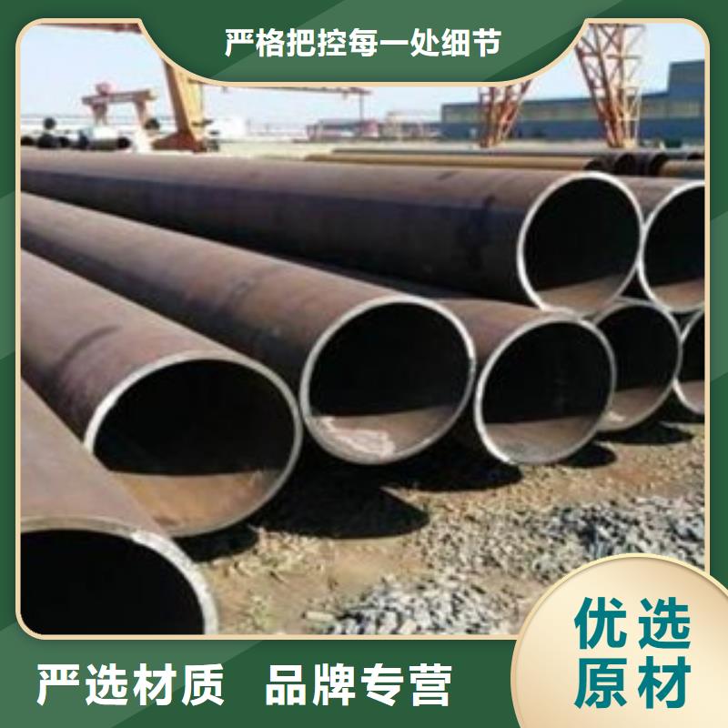临高县结构钢管样品当地公司