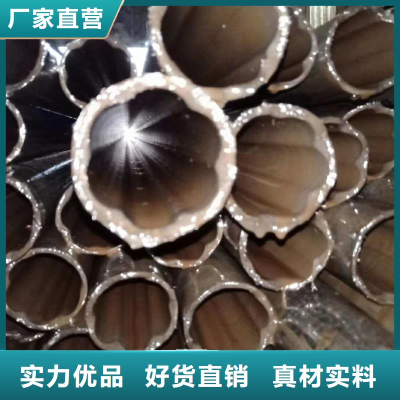 琼中县精轧钢管现货销售当地供应商