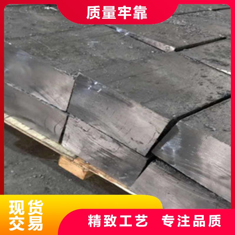 锦州铅木复合板质量优异