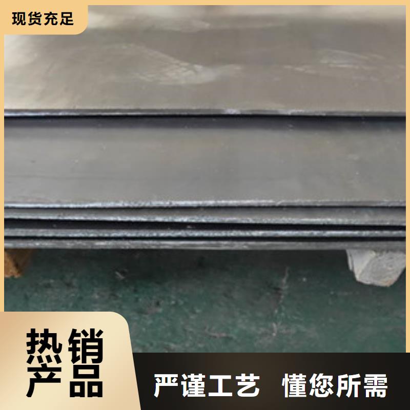 九江生产3mm铅板质量可靠的厂家