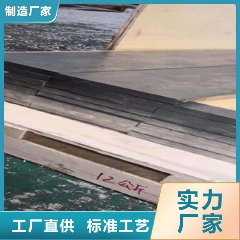 铅复合板-高标准高质量当地公司