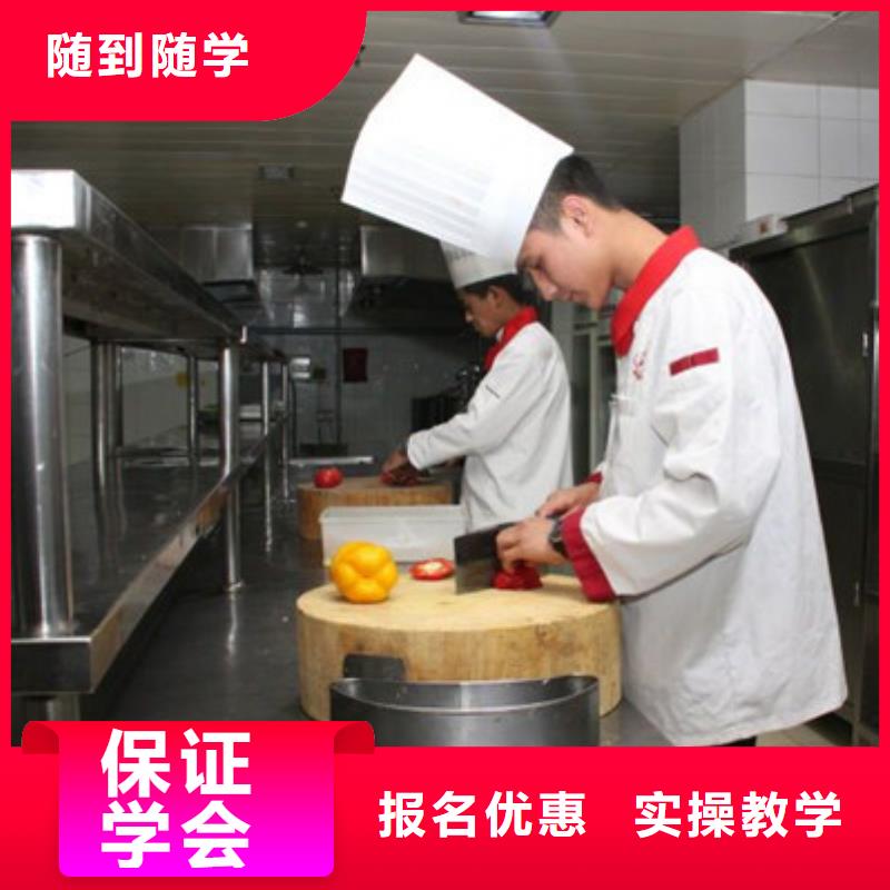 河北不学文化课的烹饪技校不需要文化的技术行业
