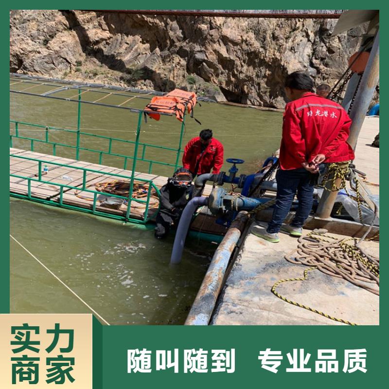 广州市水下作业公司  承接各种潜水作业服务