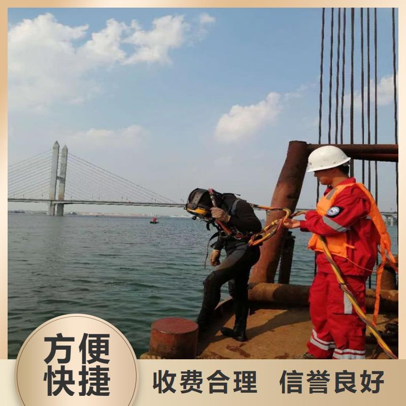 重庆市水下作业公司  当地技术设备