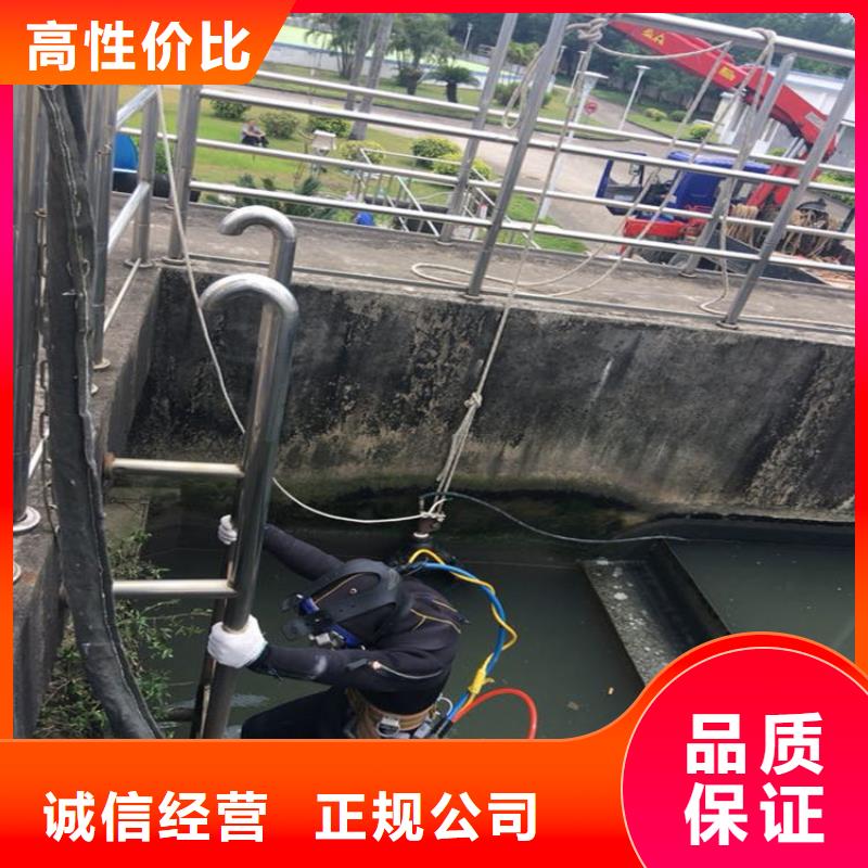 贵州市潜水员服务公司 本地师傅作业施工