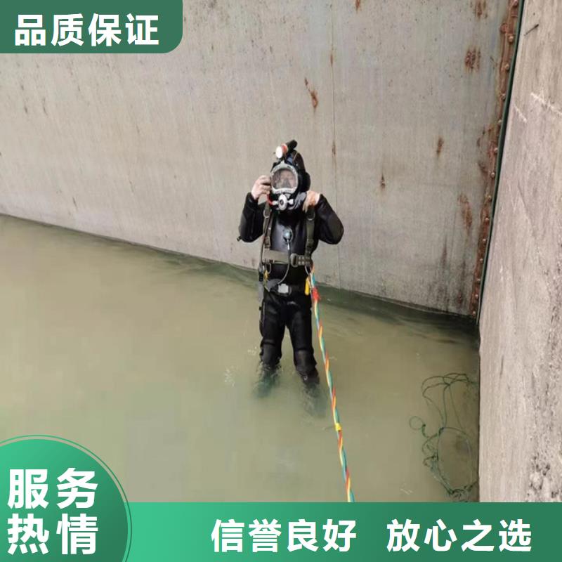 徐州市水下堵漏公司 推荐实力派施工队