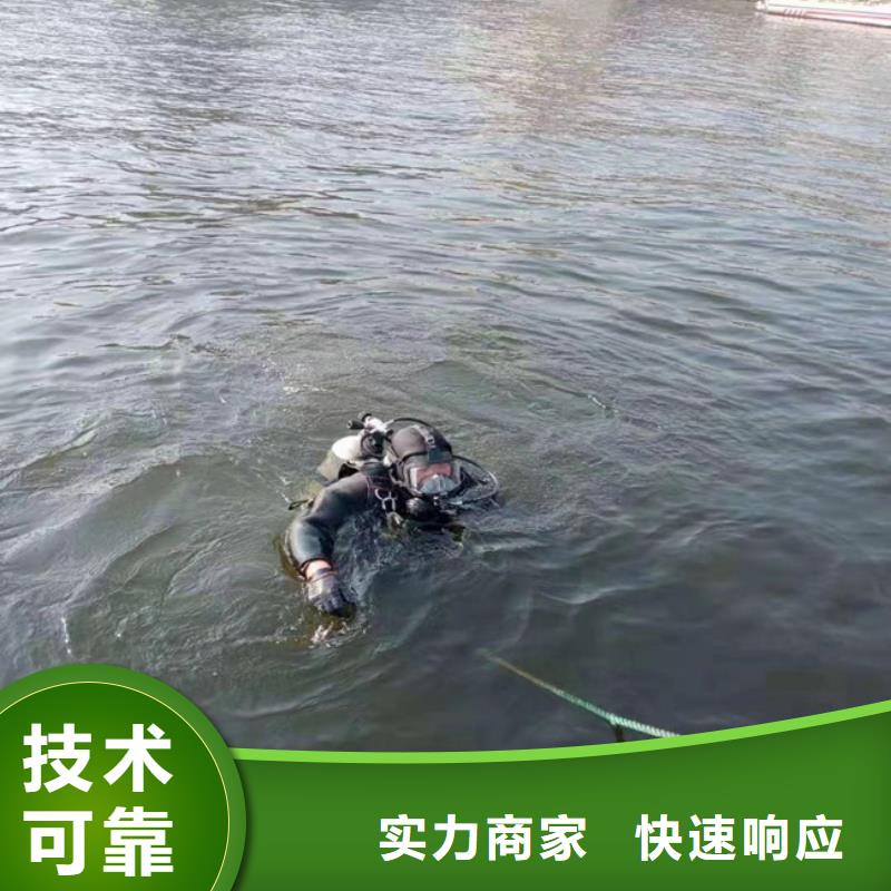 上海市政管道封堵公司-实力派潜水队