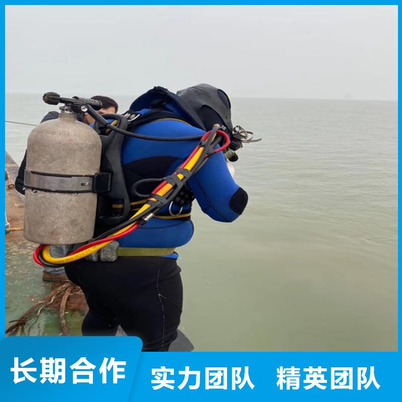 张掖市潜水员作业公司-全市本地潜水队