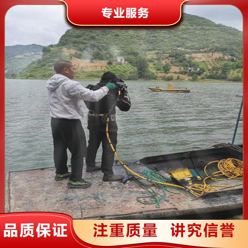 上海市政管道封堵公司-潜水作业团队