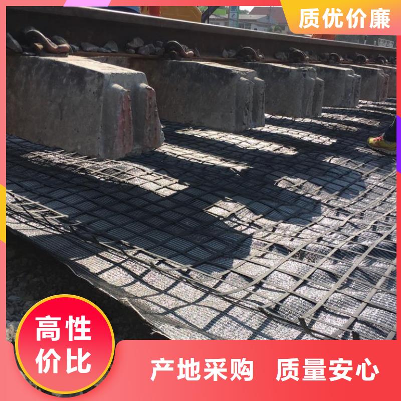 扬州多规格钢塑格栅免费寄样提供检测