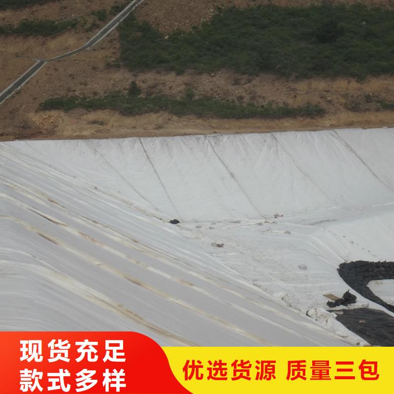 四川公路养护土工布生产厂家支持定制