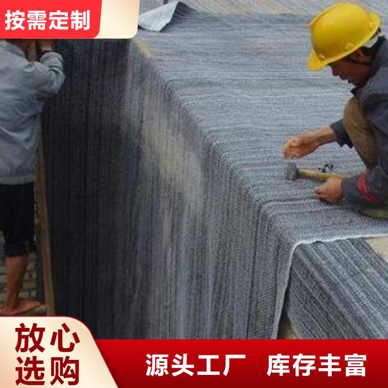 苏州钠基膨润土防水毯生产基地哪里有？
