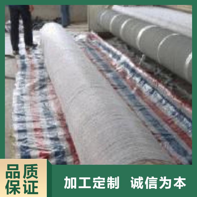 膨润土复合防水毯多规格可定制厂家品控严格