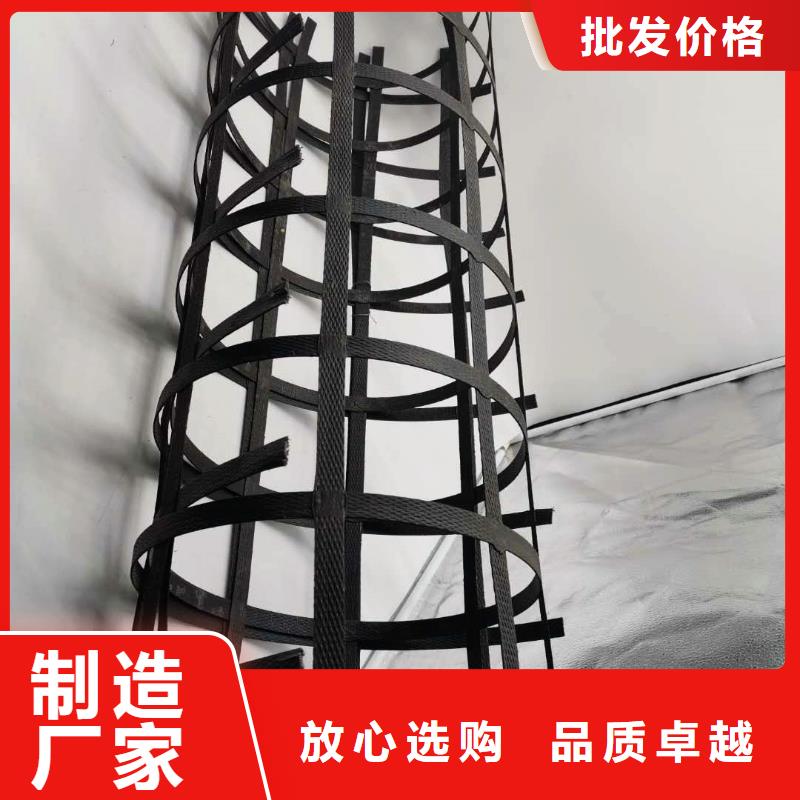 广州钢塑土工格栅pp焊接格栅施工方法