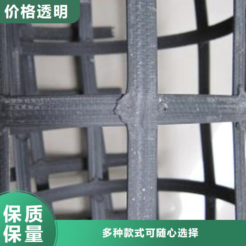 内江钢塑土工格栅矿用假顶网施工方法
