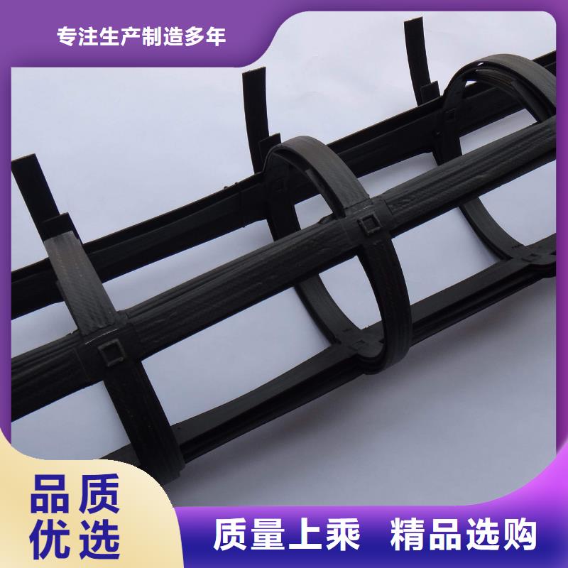 贵州钢塑土工格栅pp焊接格栅施工方法