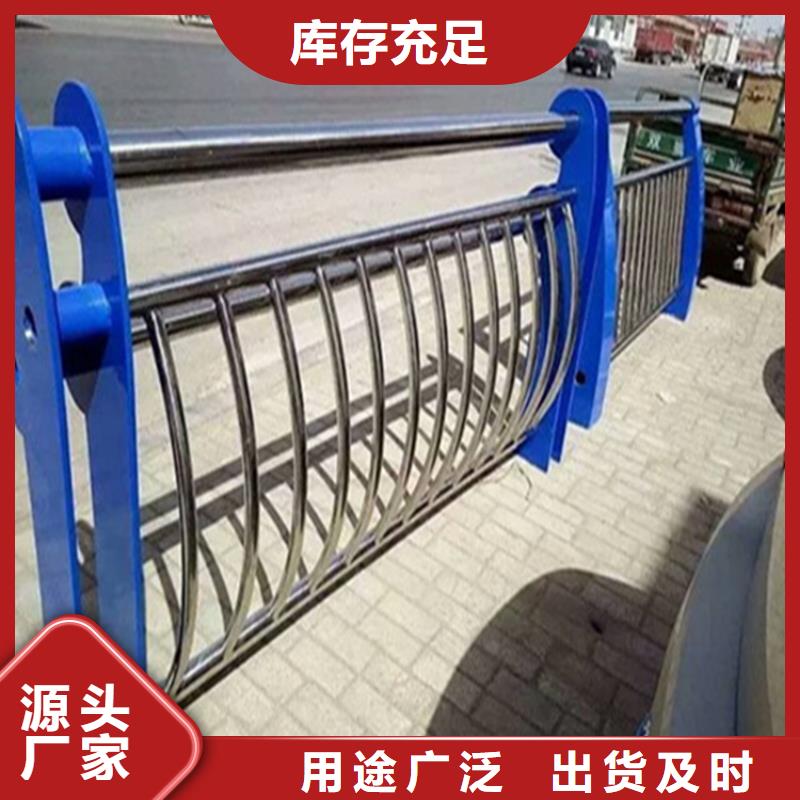 不锈钢复合管护栏管公司制造生产销售