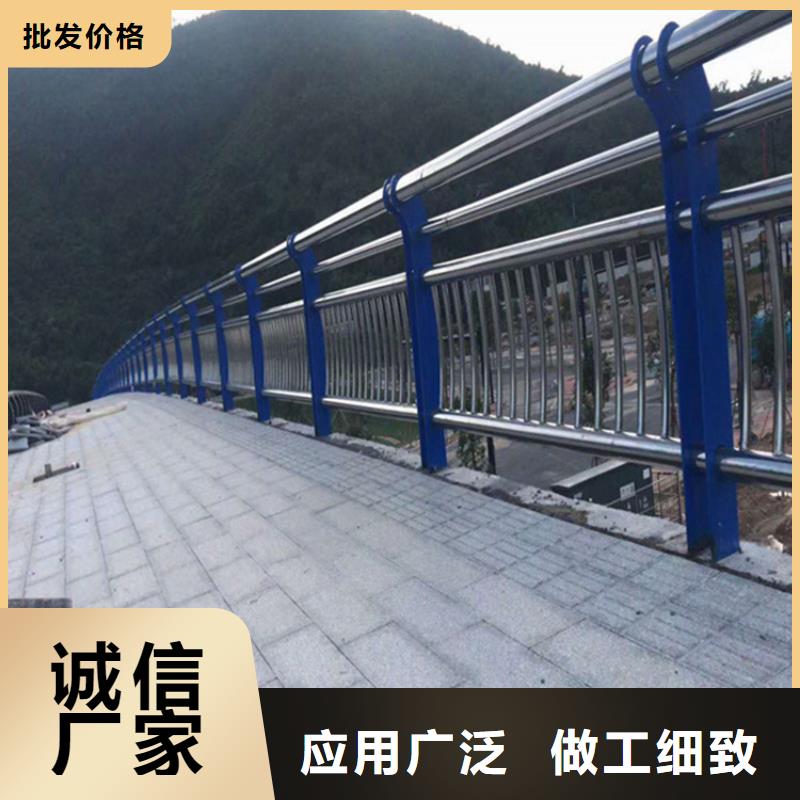 上海不锈钢复合管护栏栏杆加工