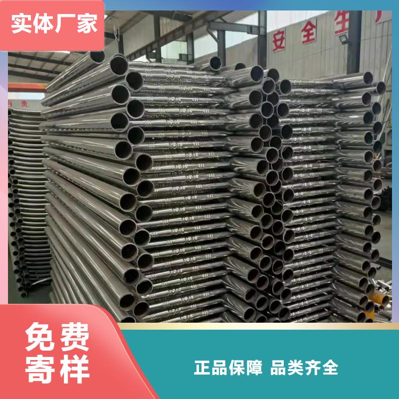 304不锈钢大口径复合管生产厂家位置性价比高