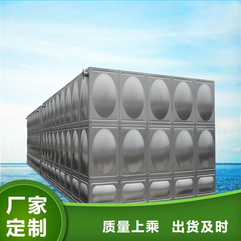 锦州不锈钢水箱供货商壹水务公司