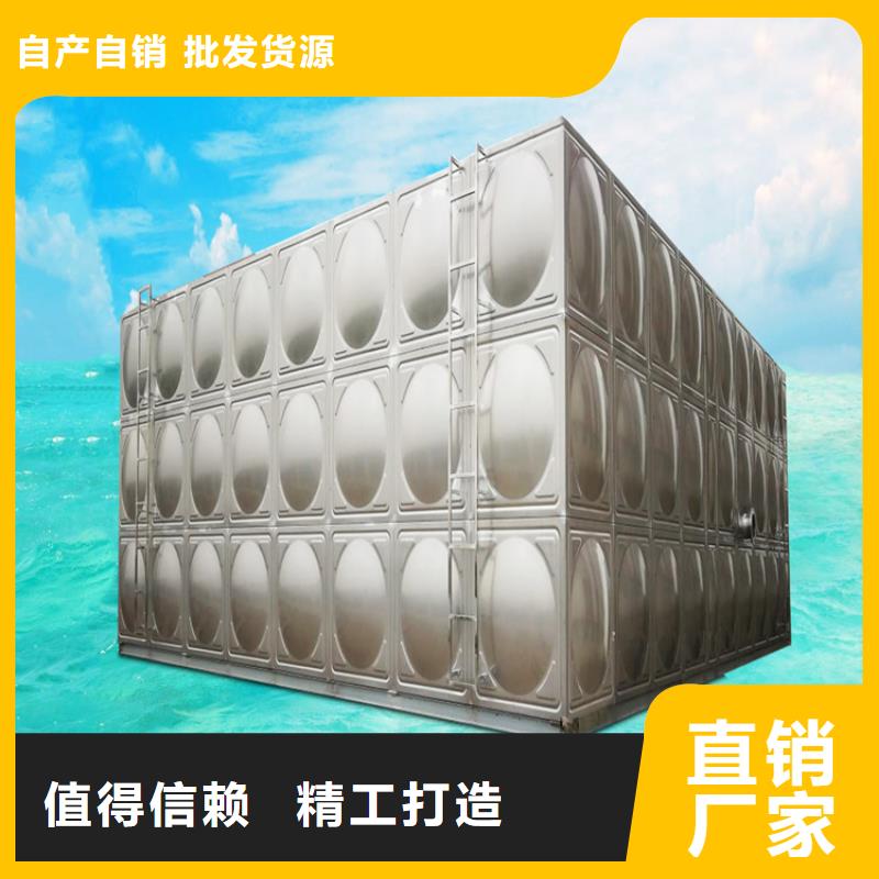 广州304不锈钢水箱推荐壹水务产品