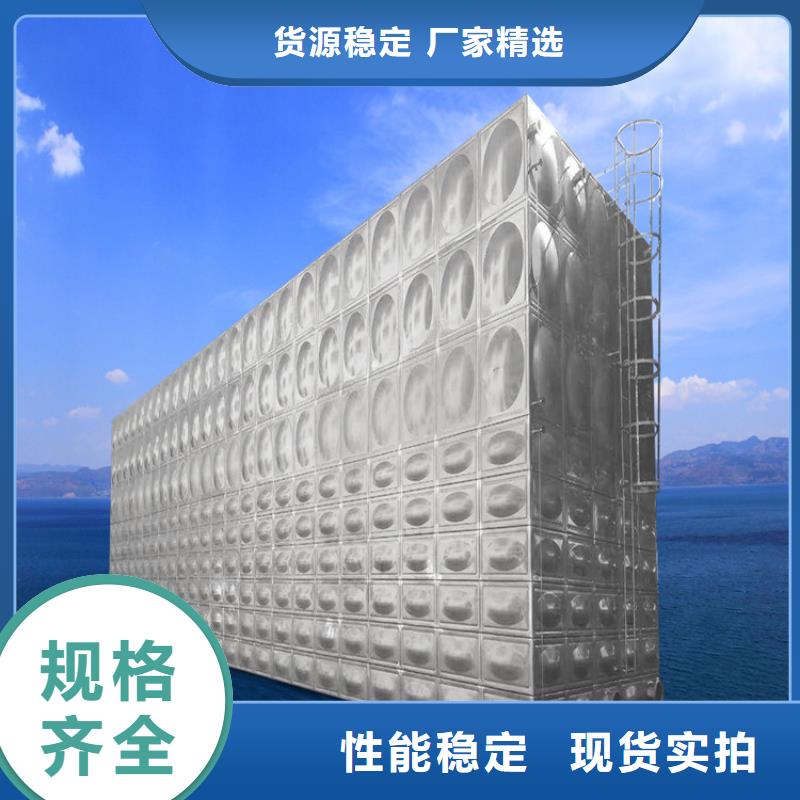 台州口碑好的不锈钢水箱生产厂家壹水务公司