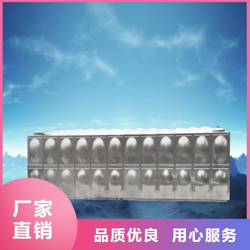广州不锈钢水箱厂