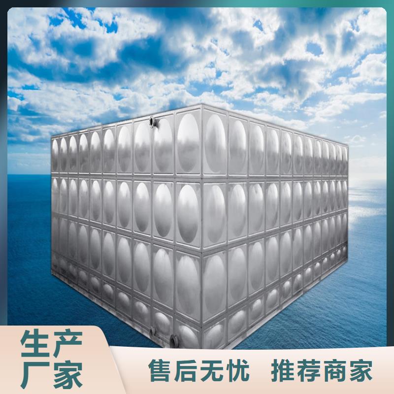 上海不锈钢水箱制造商壹水务公司