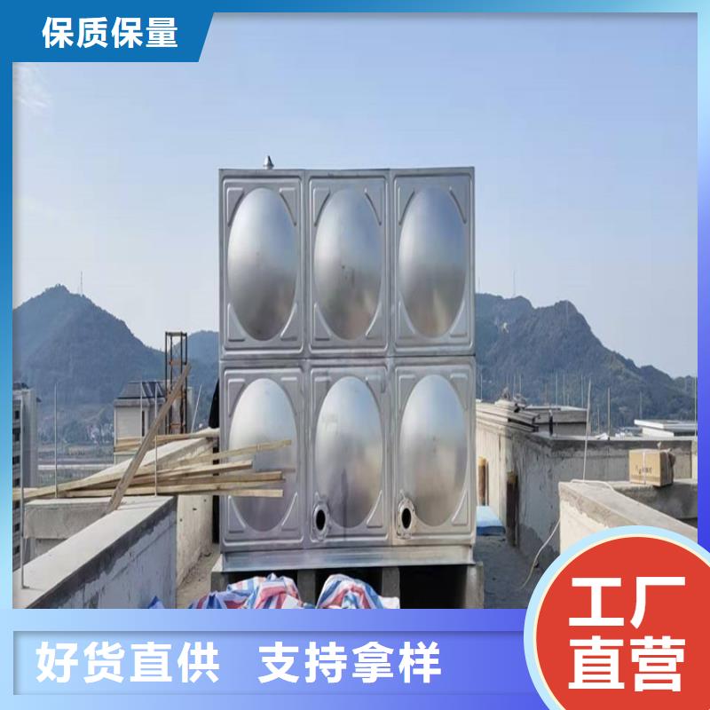 广州不锈钢水箱价格表