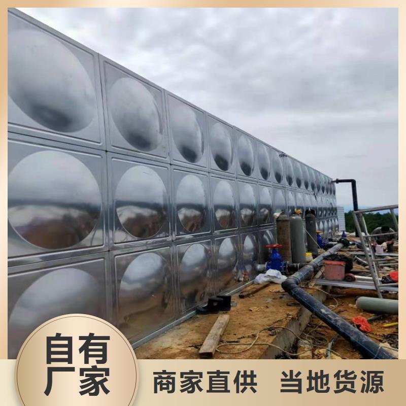 漳州组合式不锈钢水箱厂家壹水务生产