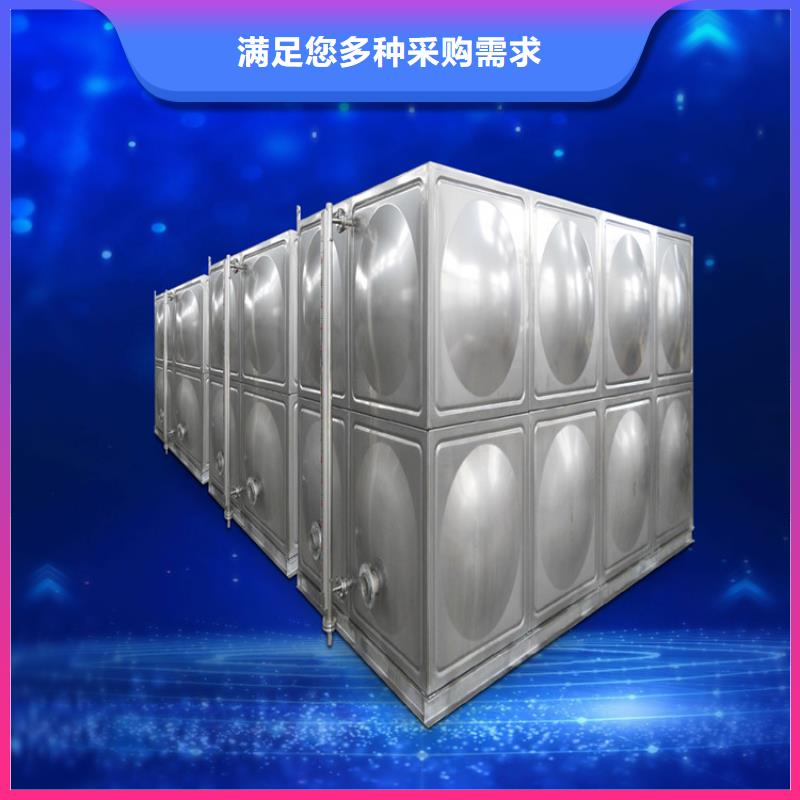 天津方形不锈钢水箱
