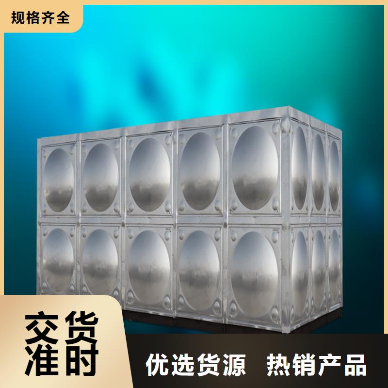 上海不锈钢水箱bl型壹水务品牌