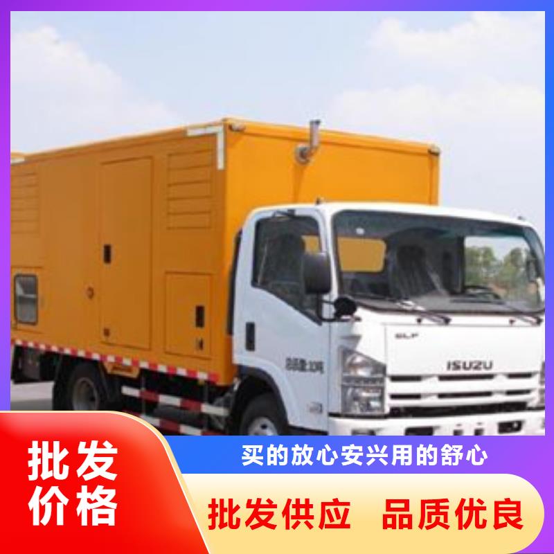 镇江发电车UPS不间断供电出租厂家品质可靠