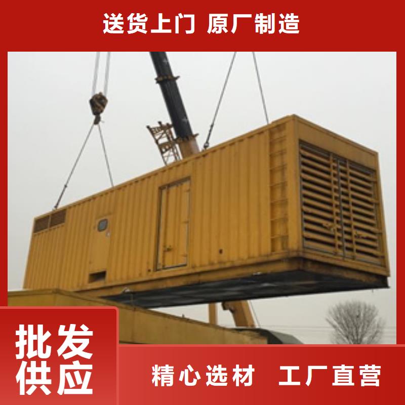 湘潭环保发电机租赁可来电定制-质量可靠