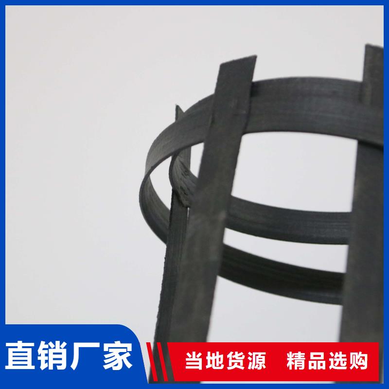 济南高强钢塑土工格栅使用说明钢塑土工格栅现货销售