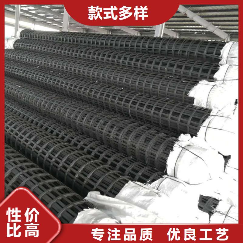 扬州整体式钢塑土工格栅厂家直供