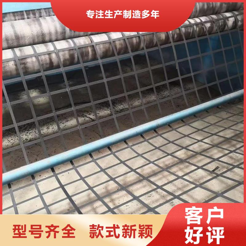 万宁市超声波焊接钢塑土工格栅参数