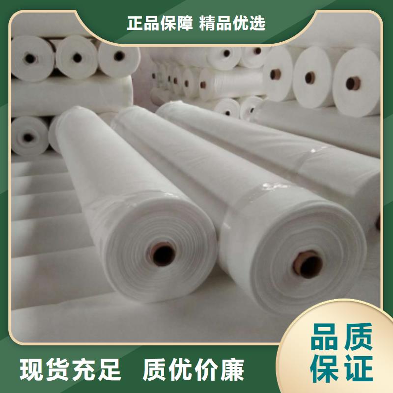 芜湖短纤土工布生产厂家