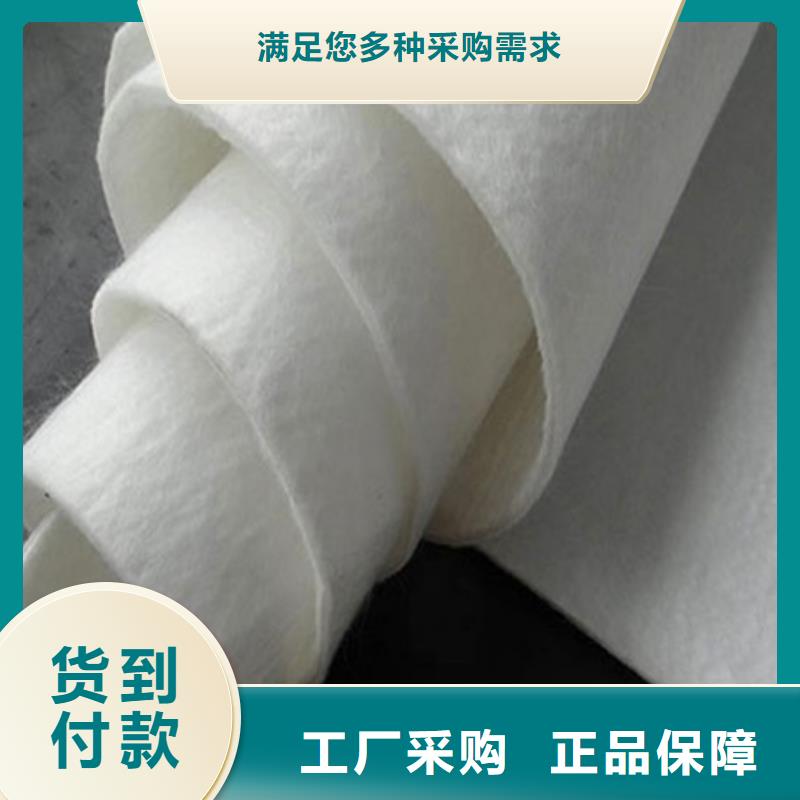安庆三维土工垫生产厂家
