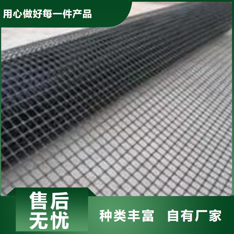 桂林沥青路面专用玻璃纤维土工格栅