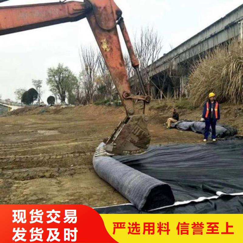 滁州膨润土防水毯_亿路通_价格优惠