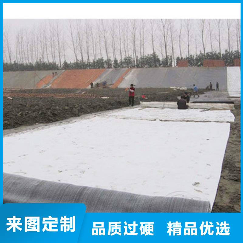 膨润土防水毯的施工方法使用寿命长久