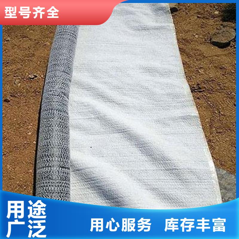 牡丹江膨润土防水毯有哪些优点-亿路通新材料有限公司