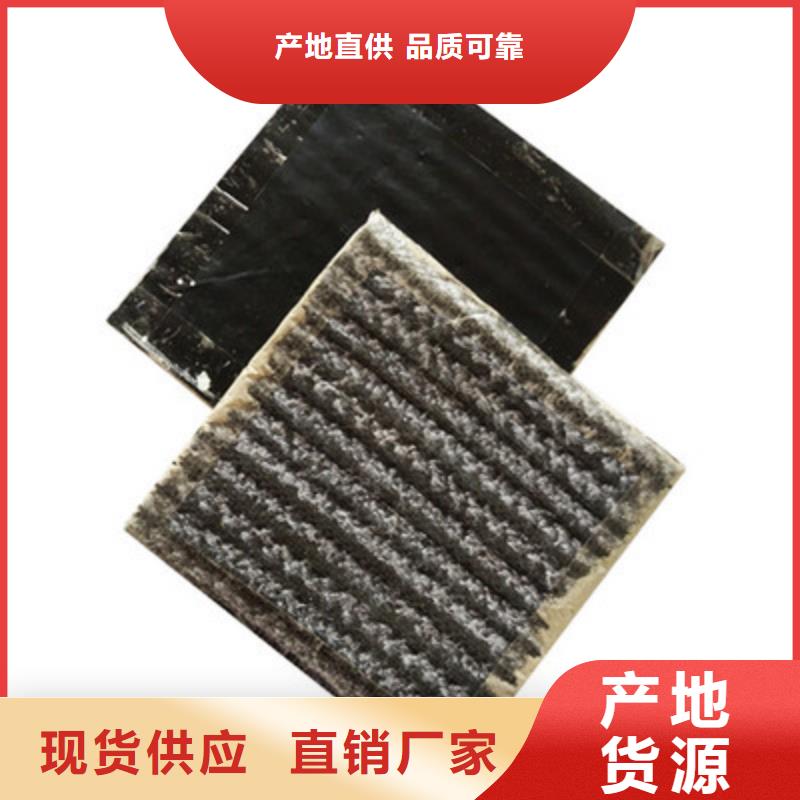膨润土防水毯的施工方法优选好材铸造好品质