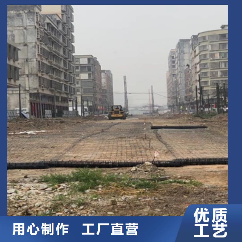 邯郸双向钢塑土工格栅施工技术规范