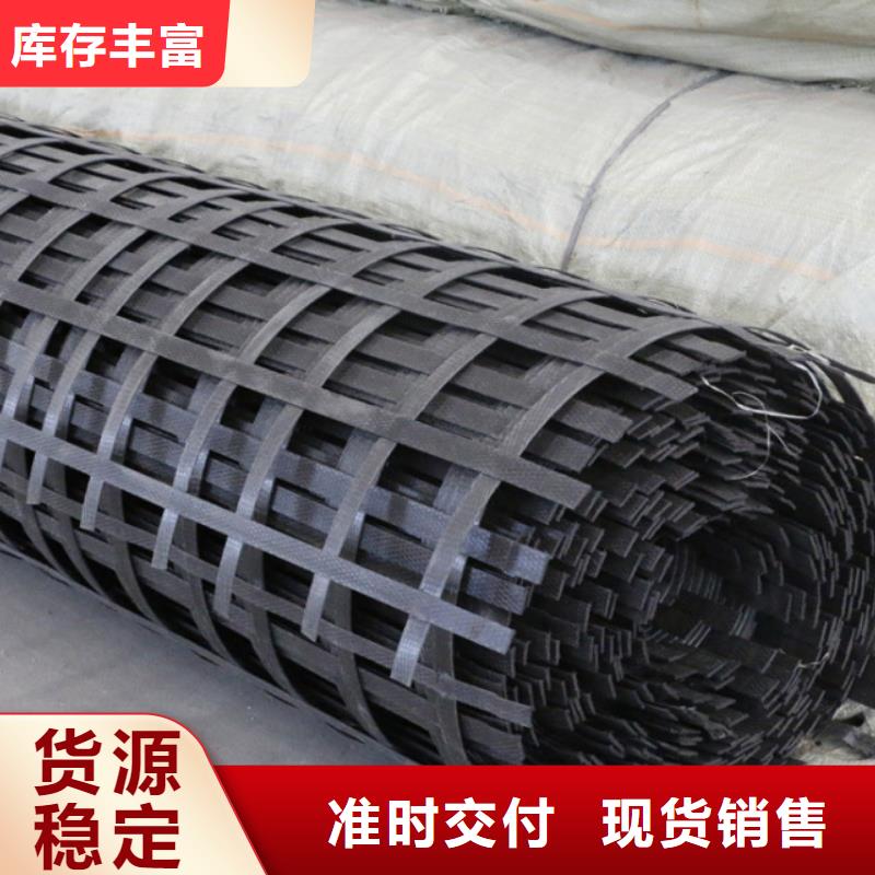 衢州高强钢塑土工格栅使用说明钢塑土工格栅现货销售钢塑加筋土工格栅多少钱