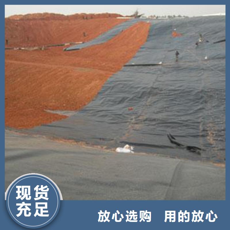 三明土工膜-HDPE防渗膜-复合土工膜价格