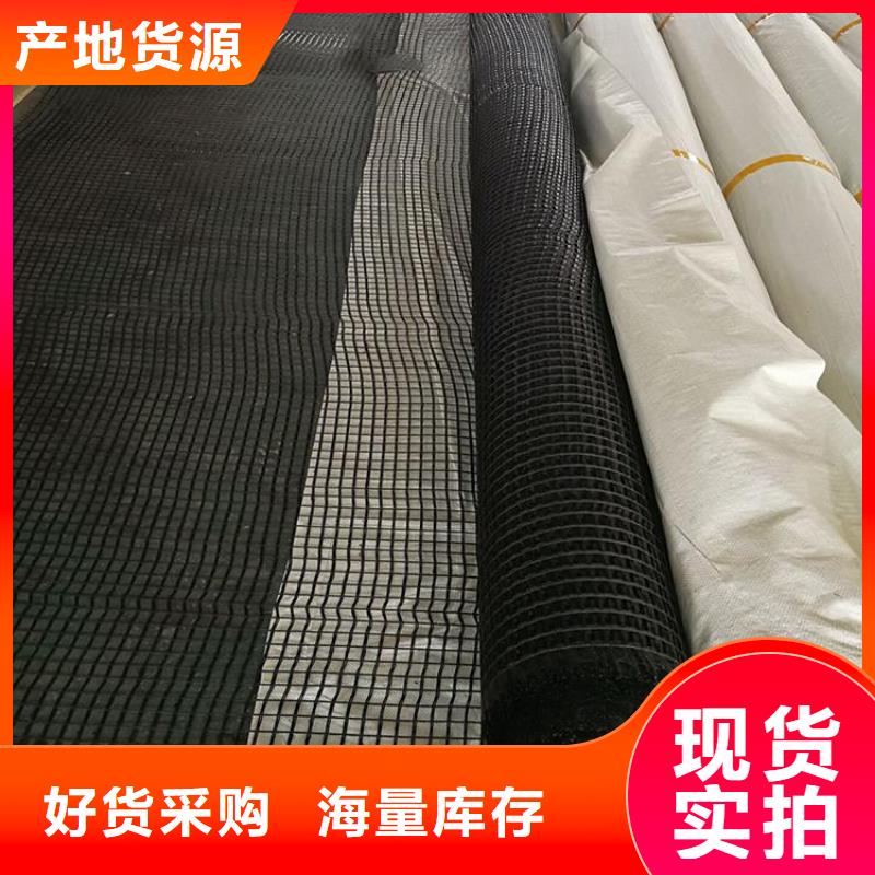 荆州土工格栅-塑料土工格栅-玻纤格栅生产厂家